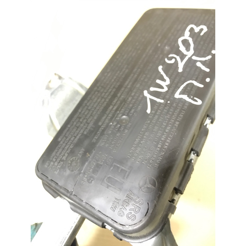 Airbag двери (airbag/безопасность) Mercedes-Benz C-class W203 1.8 M111.951 A2038602505