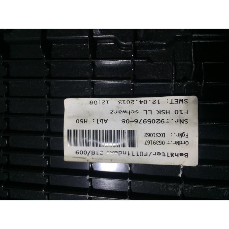 Бардачок (салон) BMW 5-series F10 2013 N47D20 51169166683