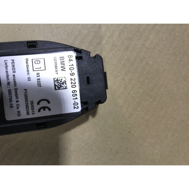 Телефон (аксессуары) BMW 5-series F10 2013 N47D20 84109220651