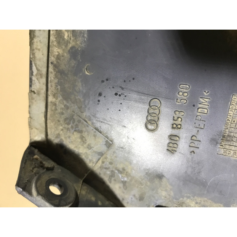 Накладка на порог (кузов и элементы) AUDI A6 C5 2001 2.5 AKE 4B0853580