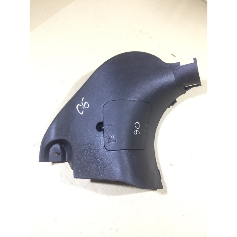 Пластик салона (салон) Mazda 6 GH 2008 2.0 RF7J GS8S68390