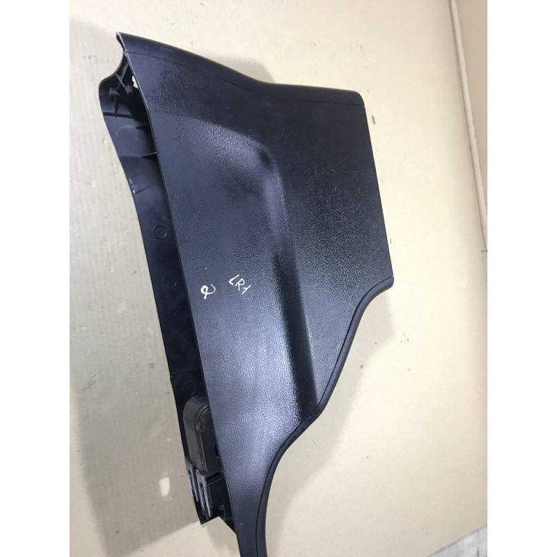 Подлокотник (салон) LAND ROVER FREELANDER L314 1999 1.8B FJM101400