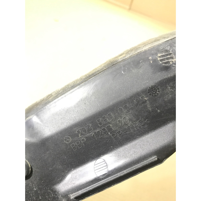 Защита (кузов и элементы) Mercedes-Benz C-class W203 1.8 M111.951 2038890225