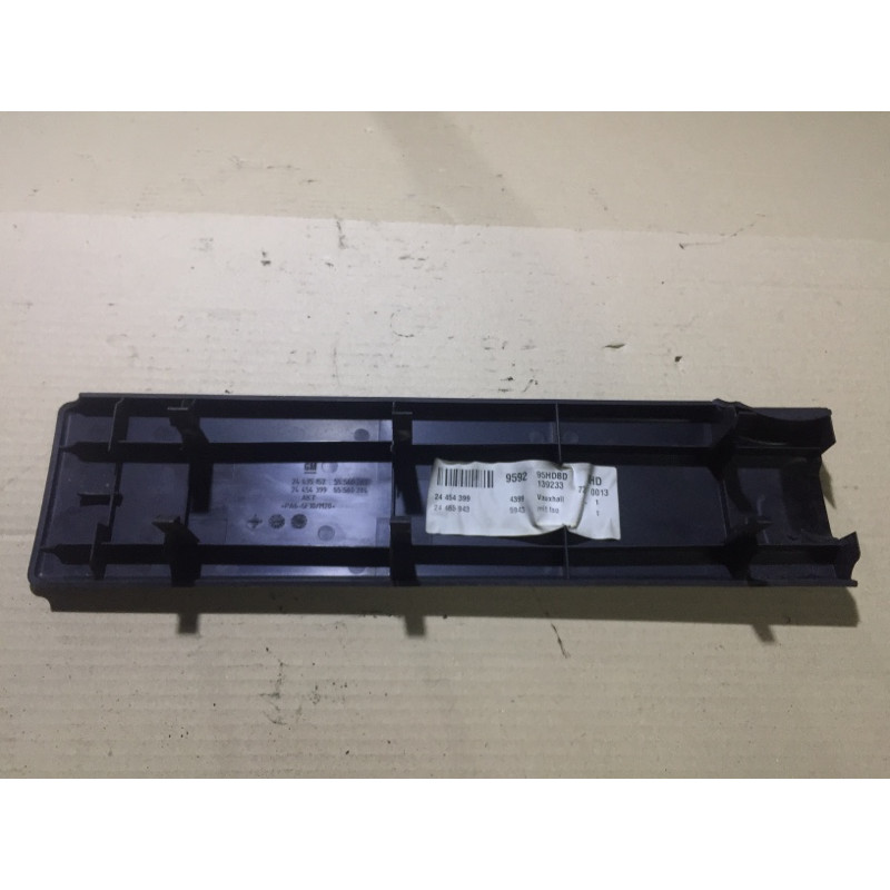 Крышка (салон) Opel SIGNUM 1 2006 2.2 YH 24454399