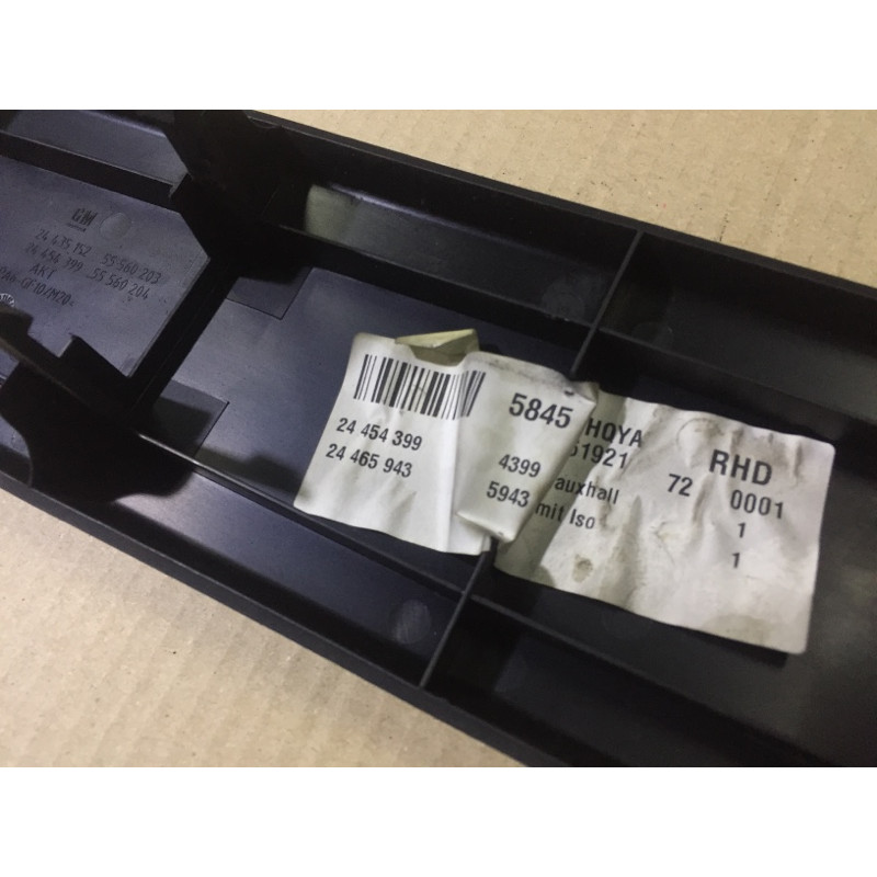 Кришка (салон) Opel Vectra C 2.2 Z22YH 24435152
