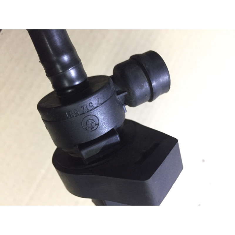 Клапан (двигатель и элементы) BMW 3-series E90 2006 N46B20 7512581