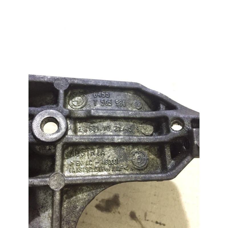 Кронштейн (двигатель и элементы) BMW 3-series E90 2006 N46B20 64557505980