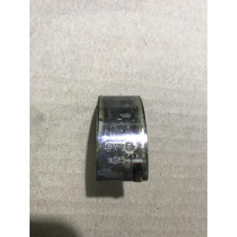 Шатун (двигатель и элементы) BMW 3-series E36 1993 M50b20 1715411