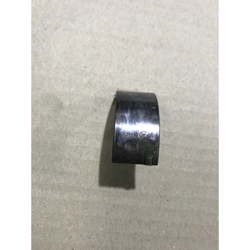 Шатун (двигатель и элементы) BMW 3-series E36 1993 M50b20 1715411