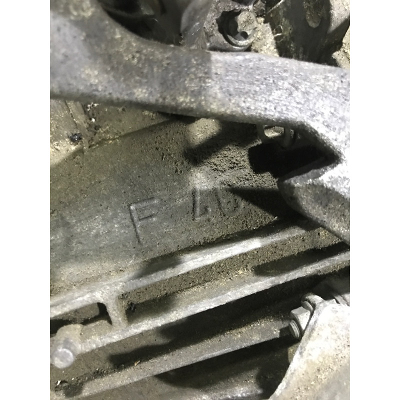 МКПП (трансмиссия) Opel Insignia A 2012 2.0 DTH 5700306