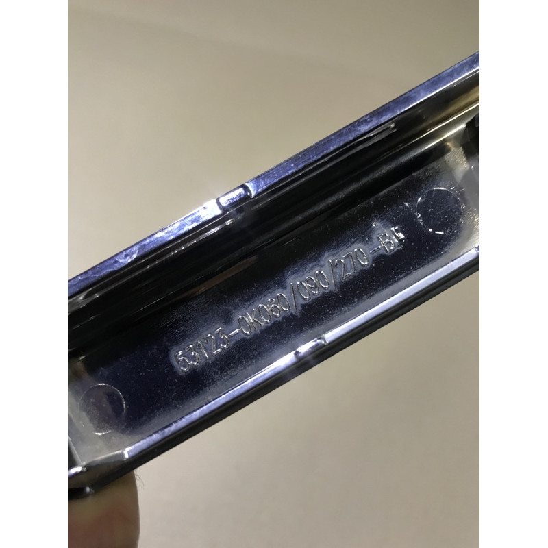 Молдинг решетки радиатора (кузов и элементы) Toyota Hilux GUN125 531230K060