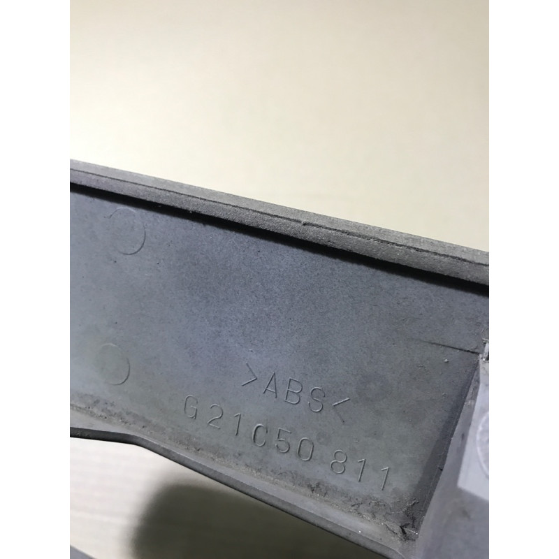 Панель подсветки номера (кузов и элементы) Mazda 6 GG 2007 2.0 RF7J G21C50811