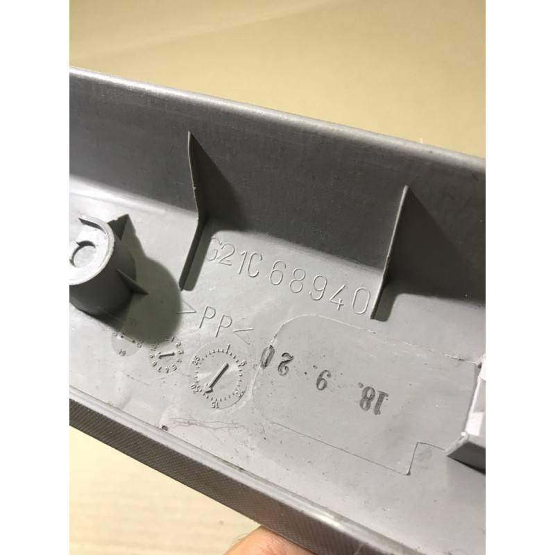 Пластик салона (салон) Mazda 6 GG 2007 2.0 RF7J G21C68940