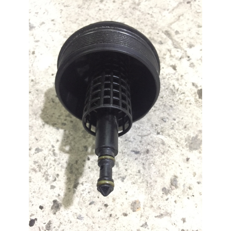 Крышка масляного фильтра (двигатель и элементы) BMW 5-series E39 11421744000