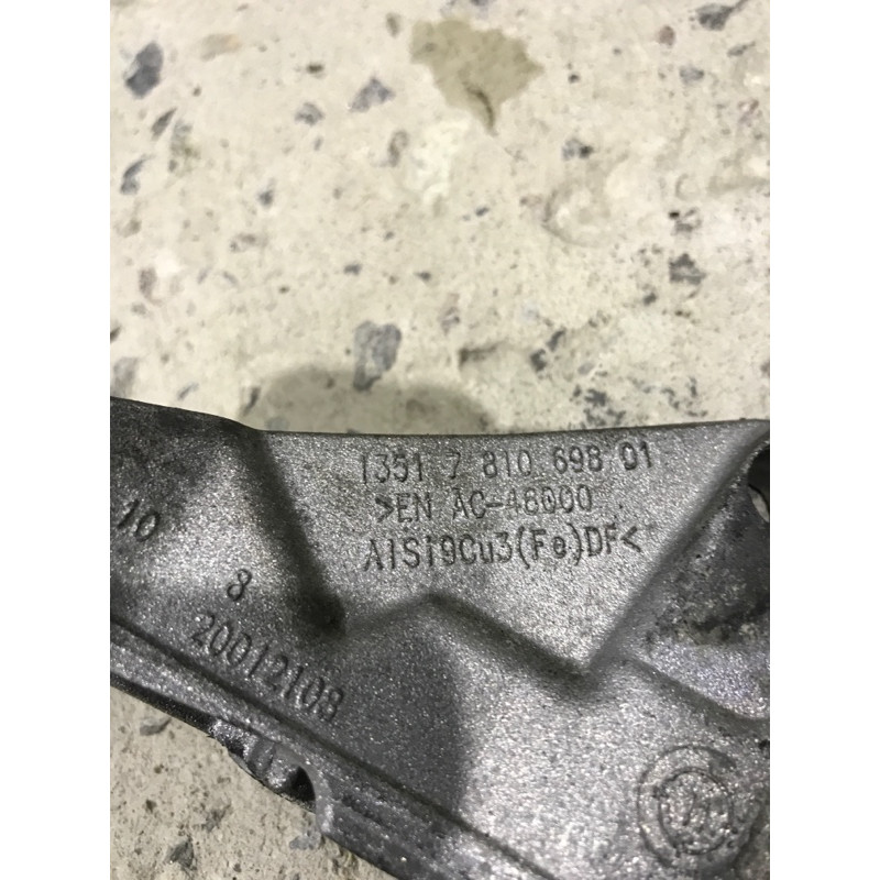 Кронштейн (двигатель и элементы) BMW 3-series F30 2013 N47D20 13517810698