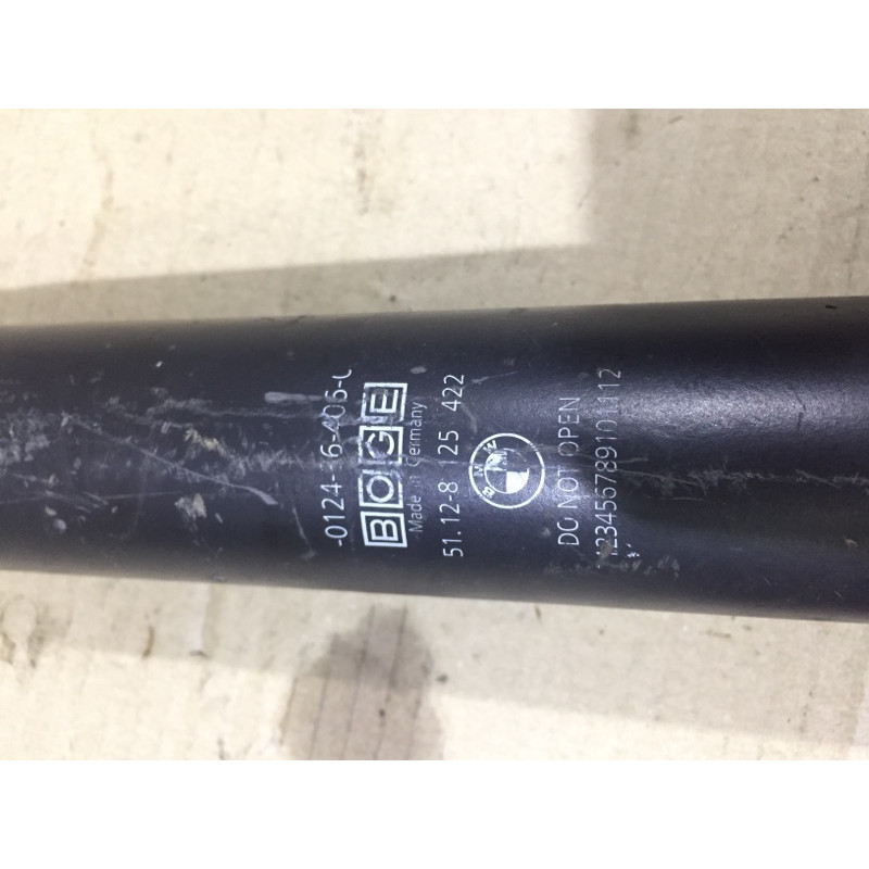 Кронштейн усилителя бампера (стекла и зеркала) BMW 7-series E38 51128125422