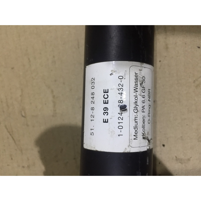 Кронштейн усилителя бампера (стекла и зеркала) BMW 5-series E39 51128248032