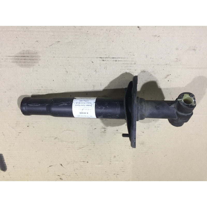 Кронштейн усилителя бампера (стекла и зеркала) BMW 5-series E39 51128248031