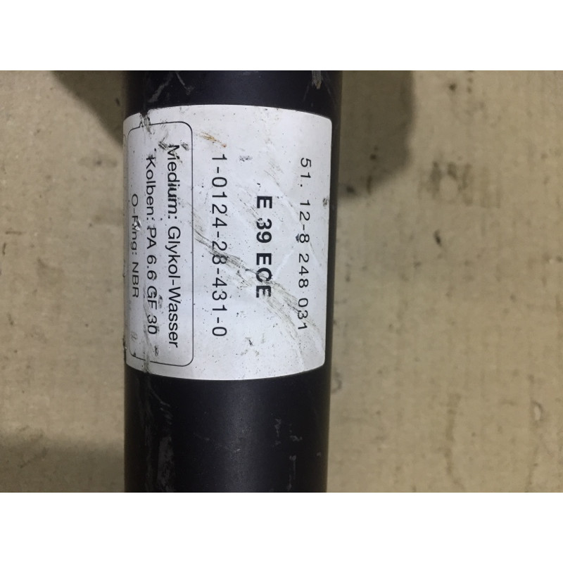 Кронштейн усилителя бампера (стекла и зеркала) BMW 5-series E39 51128248031