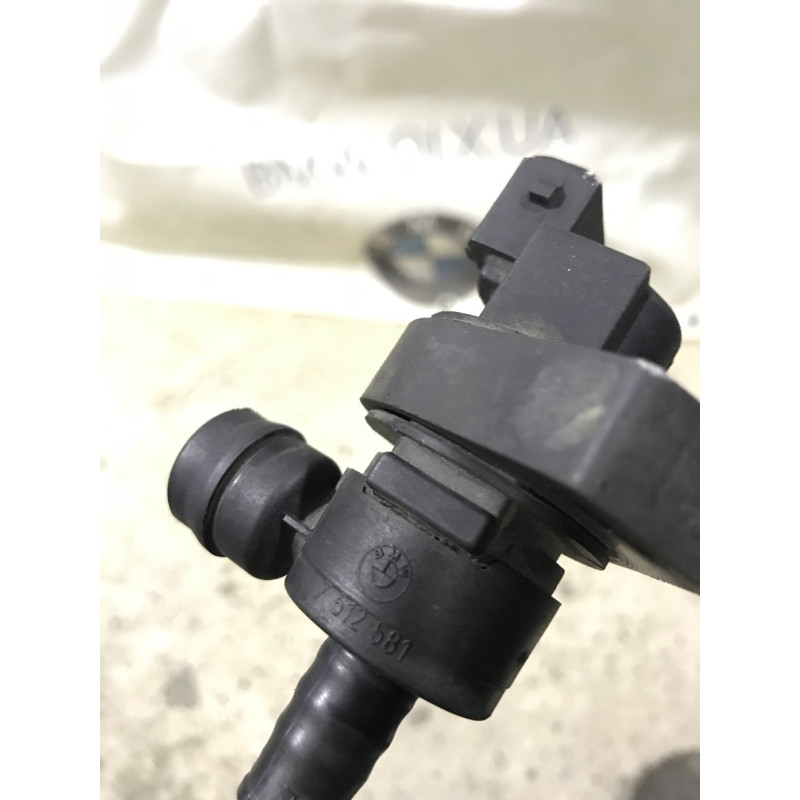 Клапан (двигатель и элементы) BMW 5-series E60 2005 N52B25 7512581