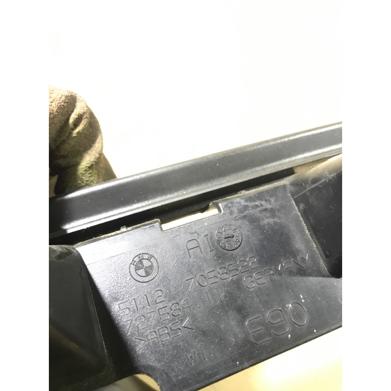 Крепление бампера (кузов и элементы) BMW 3-series E90 2006 N46B20 51127058522