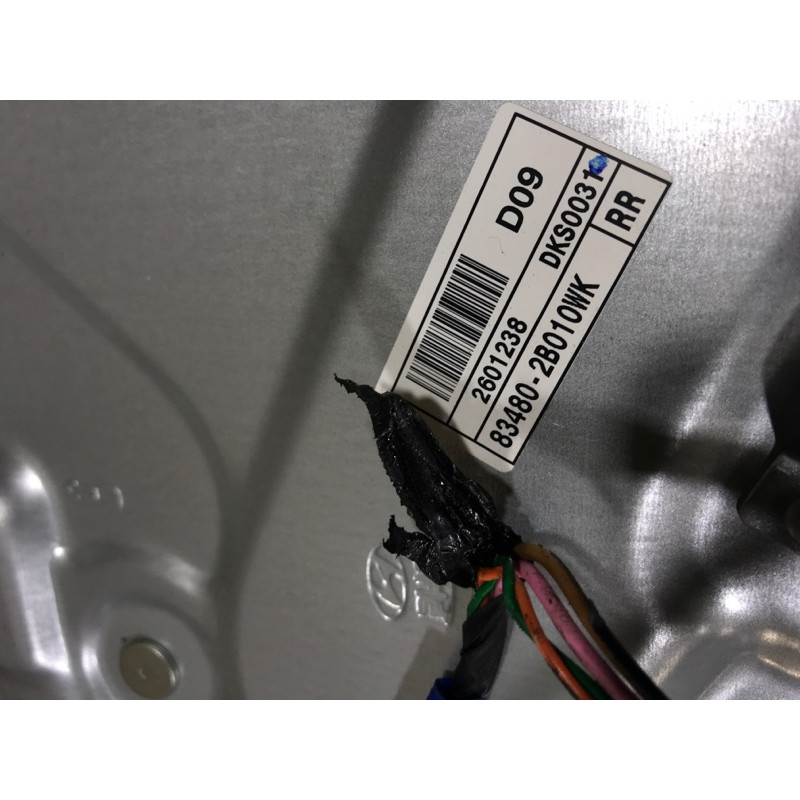 Механизм стеклоподъемника с мотором (кузов и элементы) Hyundai Santa Fe CM 2009 2.2 CRDI 834812B000