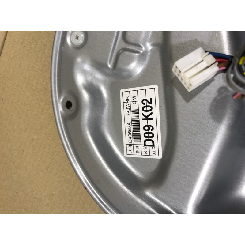 Механизм стеклоподъемника с мотором (кузов и элементы) Hyundai Santa Fe CM 2009 2.2 CRDI 834812B000