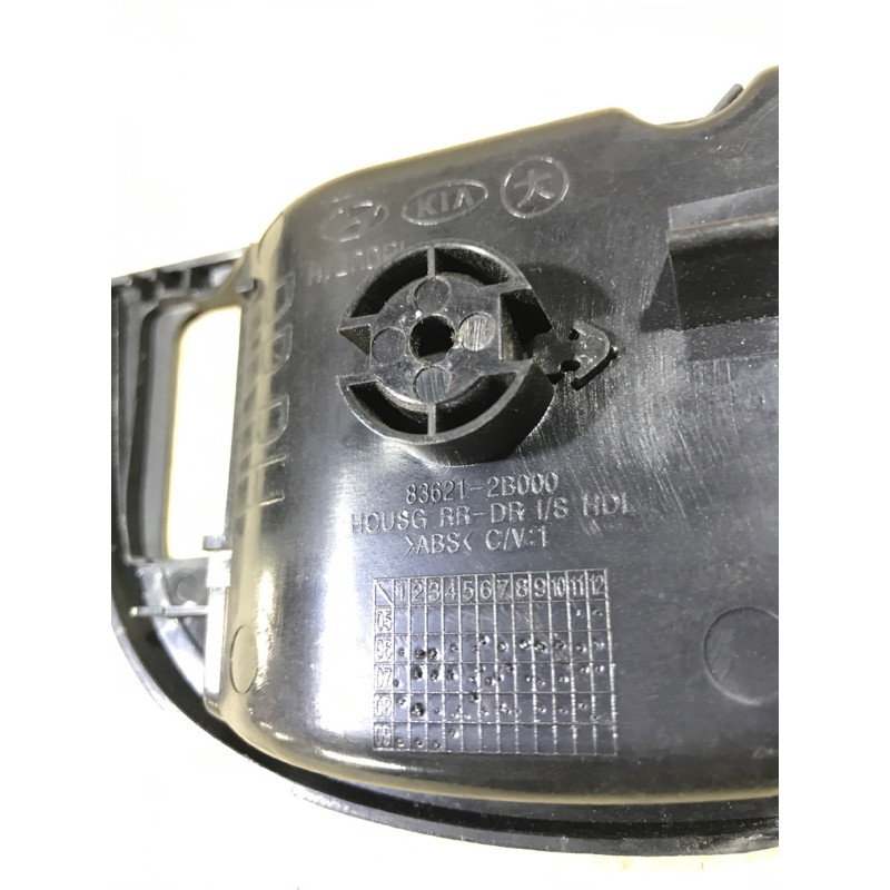 Ручка двери внутренняя (салон) Hyundai Santa Fe CM 2009 2.2 CRDI 836212B000