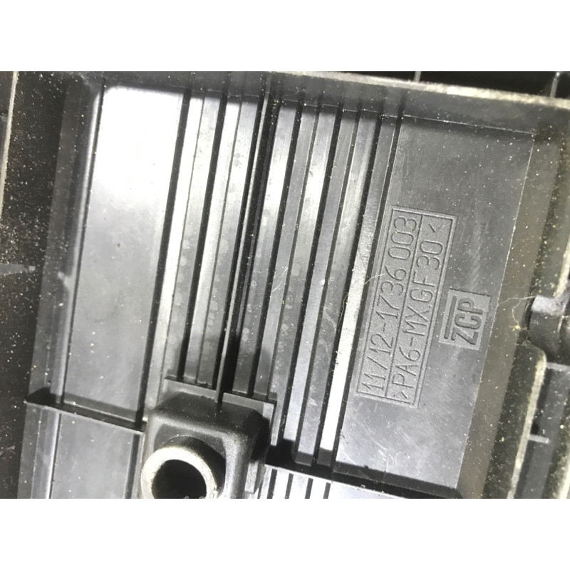 Декоративная крышка двигателя (двигатель и элементы) BMW 7-series E38 11121736003