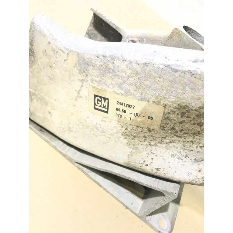 Усилитель бампера (наружные элементы кузова) Opel SIGNUM 1 2006 2.2 YH 1405229