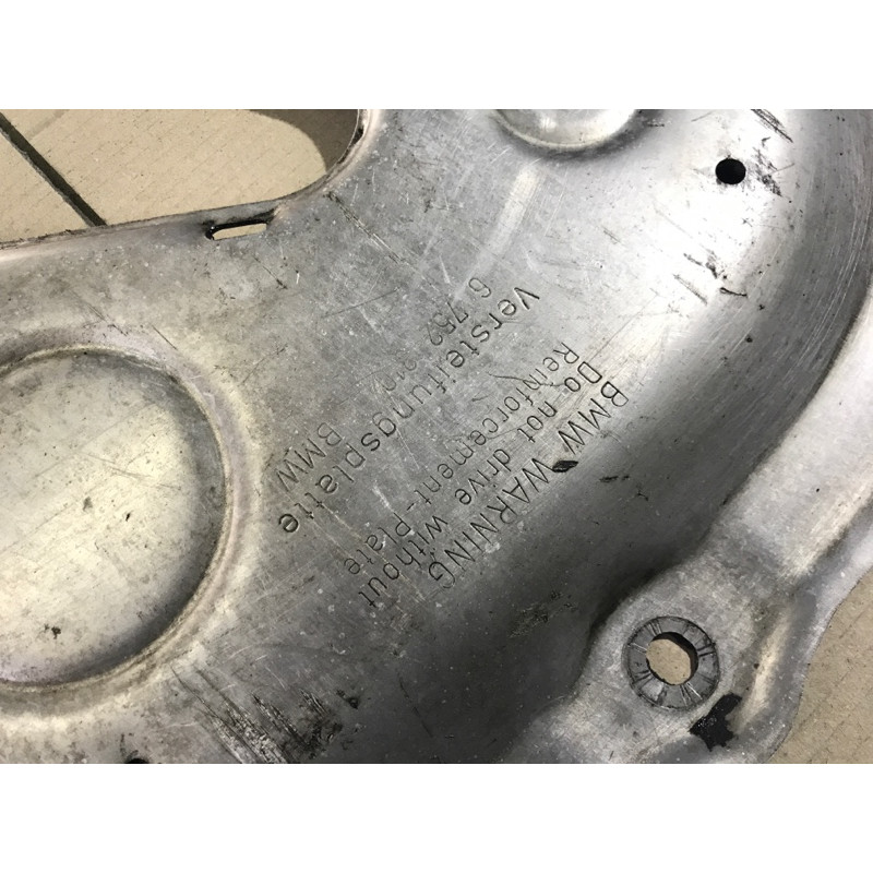 Захист двигуна (кузов і елементи) BMW 5-series E60 2004 M54B22 31116752310