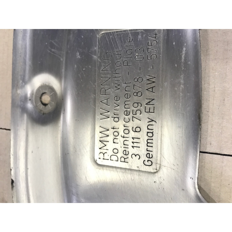 Захист двигуна (кузов і елементи) BMW 5-series E60 M54b30 31116759878