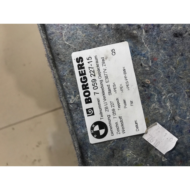 Обшивка салона (салон) BMW 3-series E90 2006 N46B20 51477059227