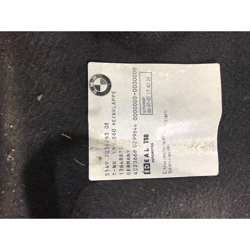 Обшивка салону (салон) BMW 5-series E60 2005 N52B25 51497034263