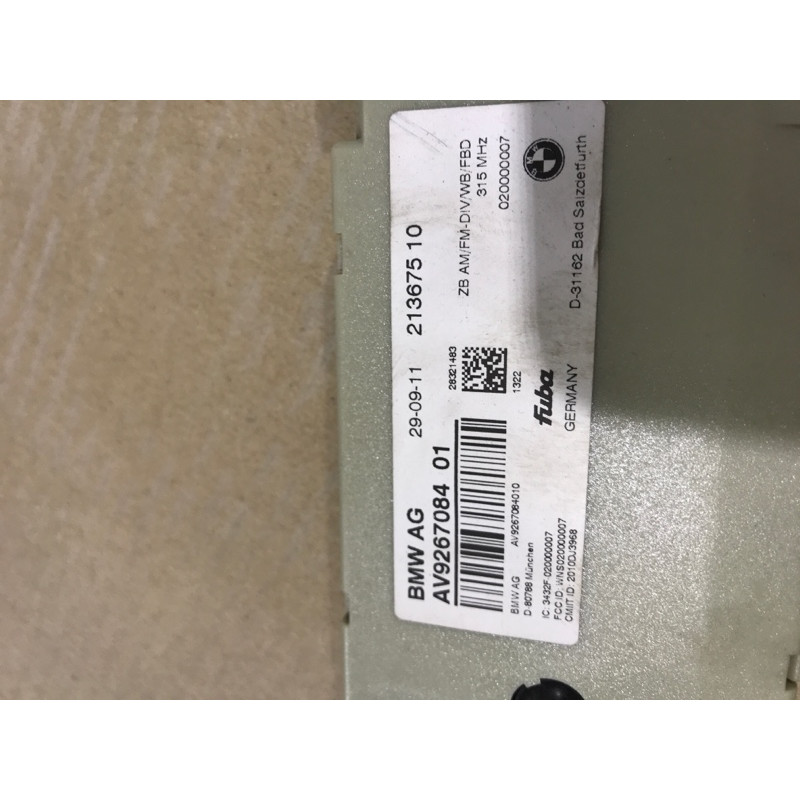 Антенна (электрика) BMW 5-series F10 2013 N63B44 65209267084