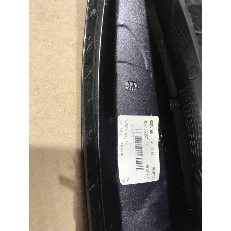 Корпус антенны (кузов и элементы) BMW 5-series F10 2013 N63B44 65209184814