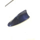 Корпус антенны (кузов и элементы) BMW 5-series F10 2013 N47D20 65209184814