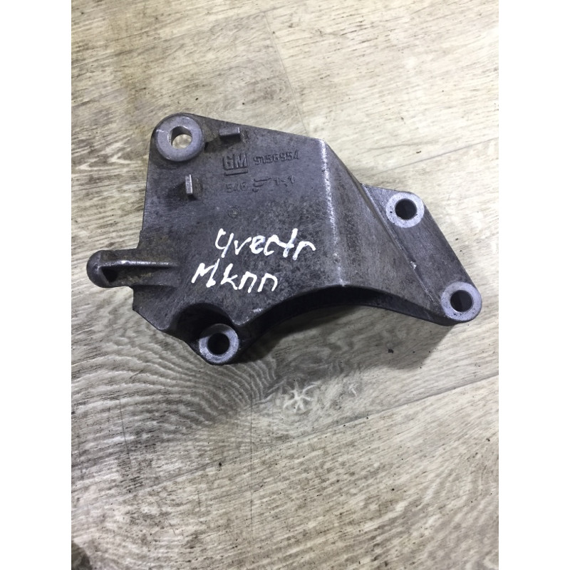 Кронштейн КПП (трансмиссия) Opel Vectra C 2008 1.9 D 9156954