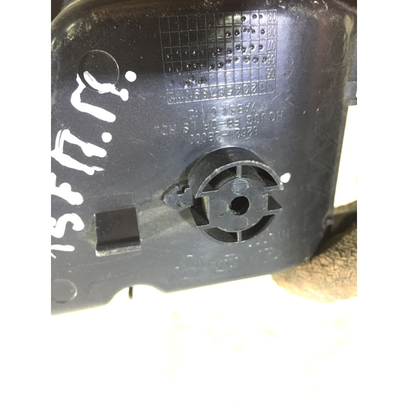 Ручка двери внутренняя (салон) Hyundai Santa Fe CM 2009 2.2 CRDI 826212b000