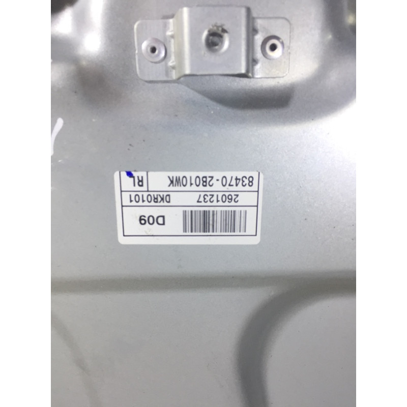 Механизм стеклоподъемника с мотором (кузов и элементы) Hyundai Santa Fe CM 2009 2.2 CRDI 834712B000