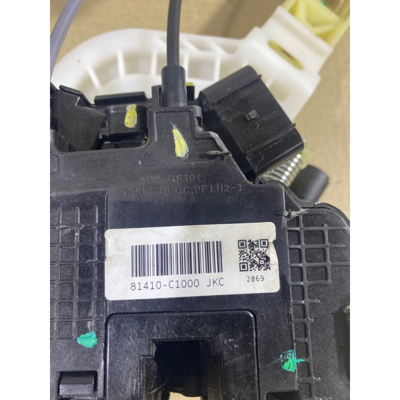 Замок дверей (кузов і елементи) Hyundai Sonata LF 2015 2.4 81410c1000