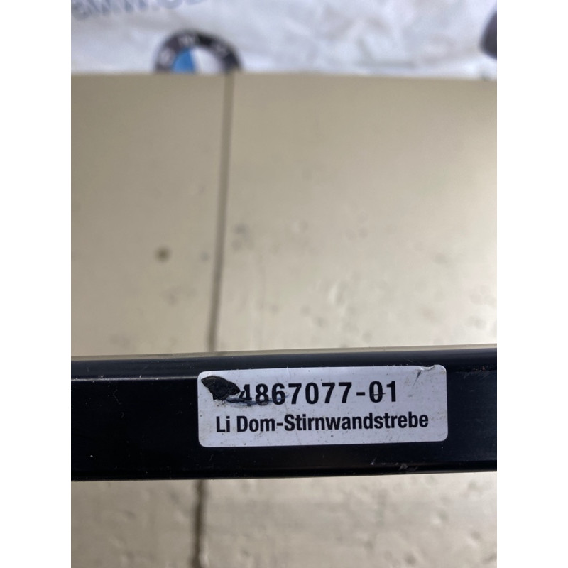Розпірка кузова (кузов і елементи) BMW 3-series F30 2013 N26B20 51617377777