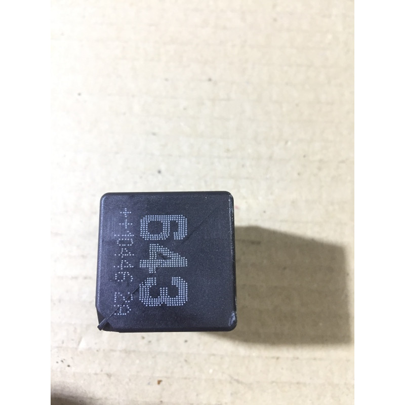 Реле (электрика) Volkswagen Jetta MK6 2011 2.0 8K0951253