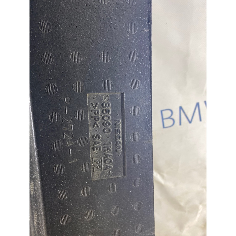 Абсорбер (наповнювач) бампера (кузов і елементи) Nissan Juke F15 2011 1.6 850901ka0a