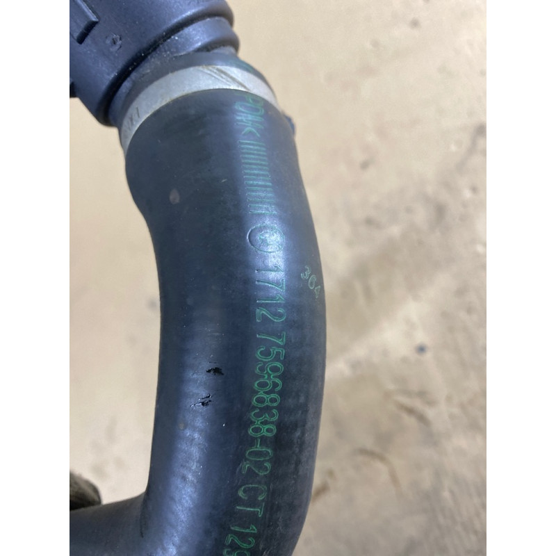 Патрубок (система охлаждения) BMW 3-series F30 2013 N26B20 17127596838