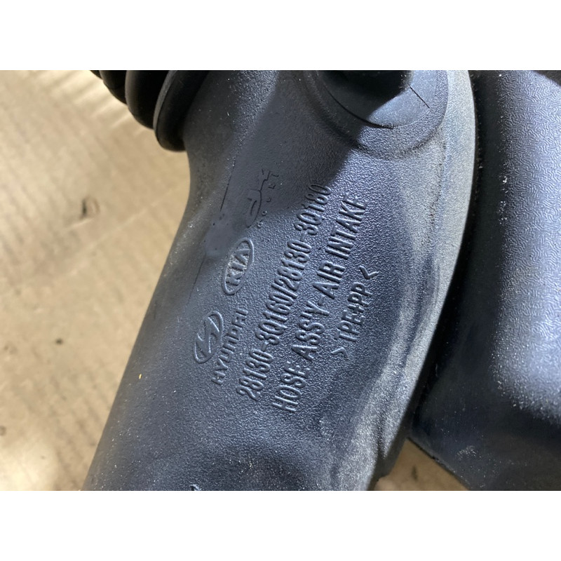 Гофра расходомера (впускная система) Hyundai Sonata YF 2013 2.4 281303q160