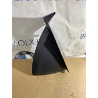 Бокова накладка торпеди