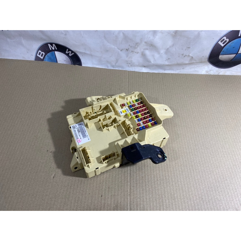 Блок предохранителей (электрика) Hyundai Sonata LF 2015 2.4 91950c1020