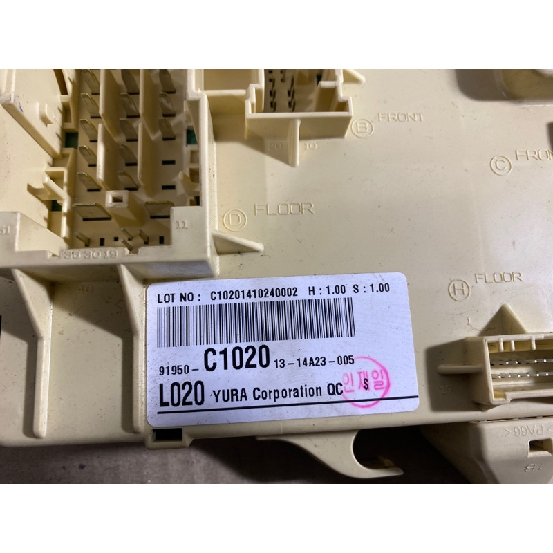 Блок предохранителей (электрика) Hyundai Sonata LF 2015 2.4 91950c1020