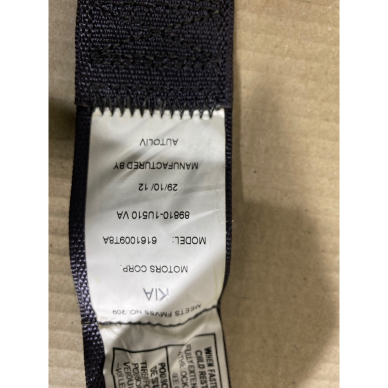 Ремень безопасности (airbag/безопасность) KIA Sorento UM 2013 2.4 898101u510va